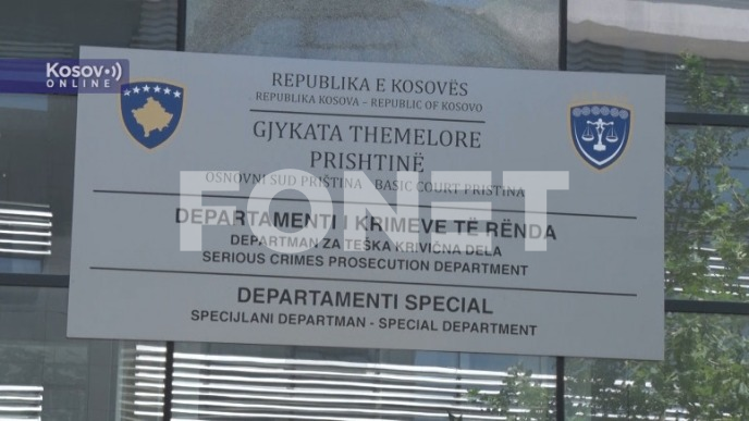 Suđenje za ratne zločine 